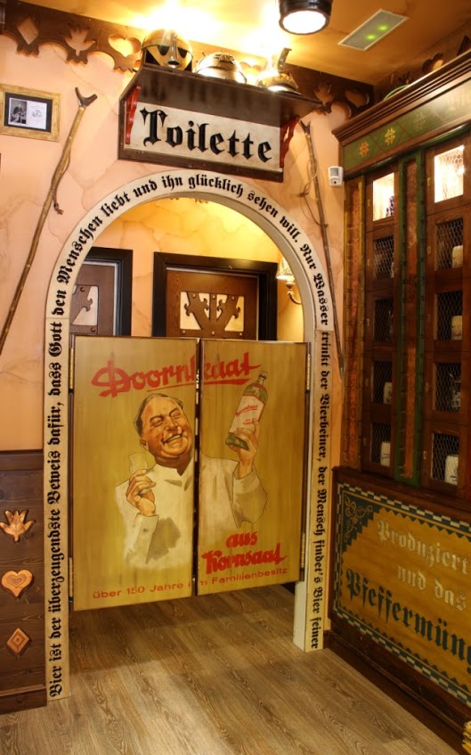 BAÑOS